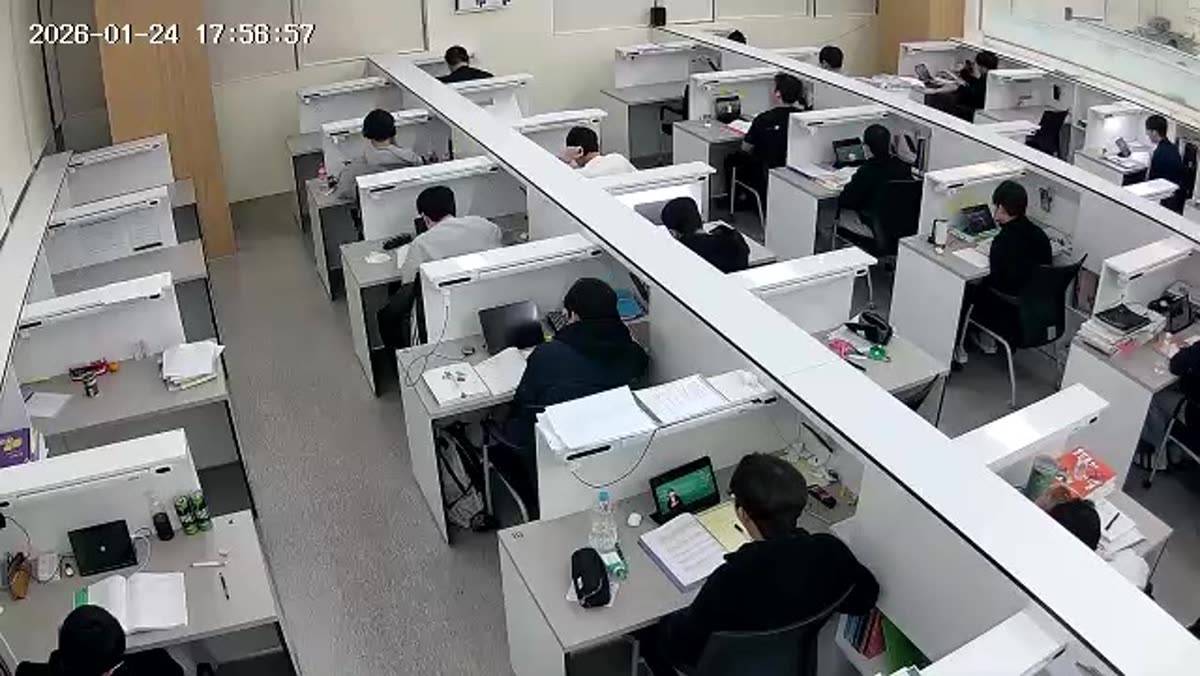 자습실 전경